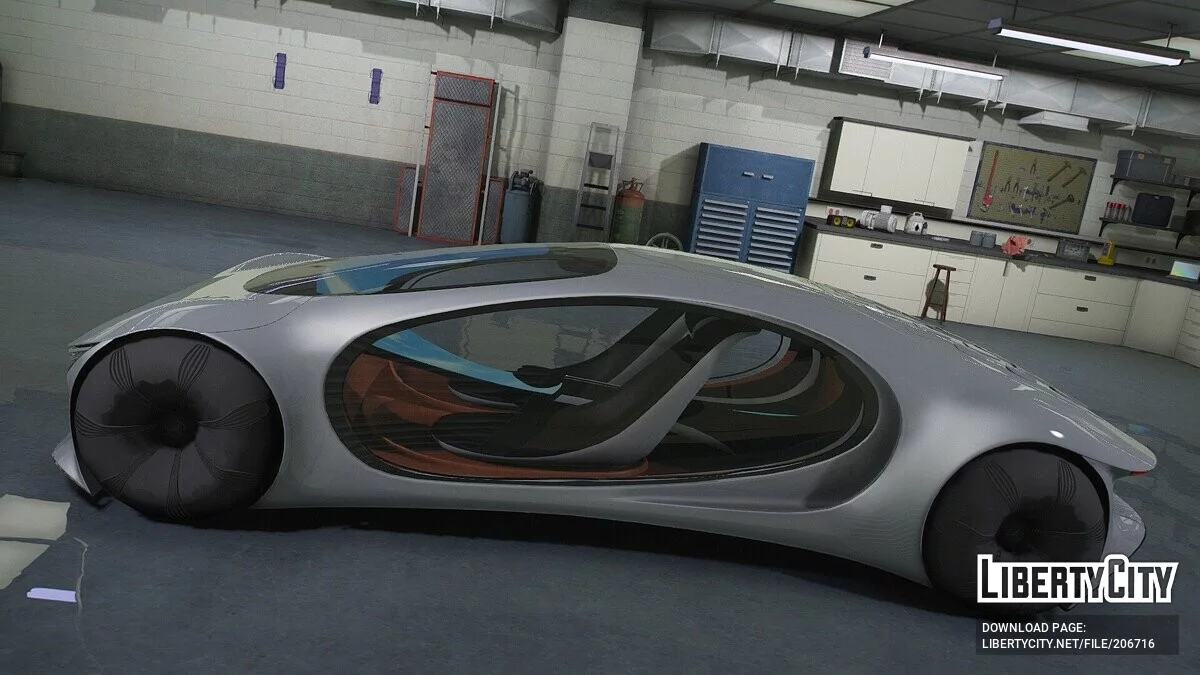 Mercedes-Benz Vision AVTR / GTA 5