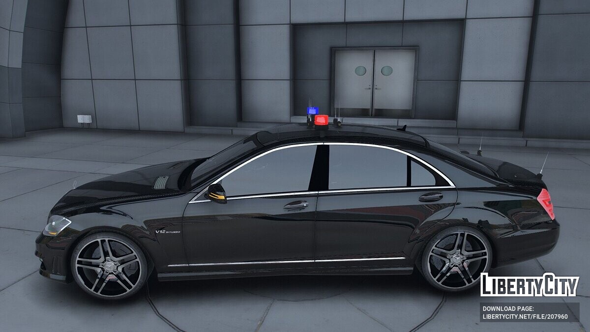 Скачать Mercedes-Benz S-Class W221 FBI для GTA 5