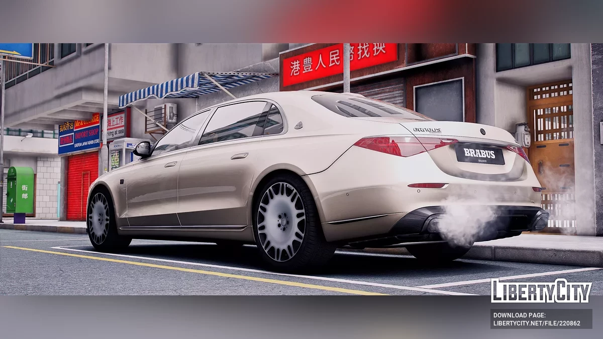 2023 Mercedes Benz Maybach S600 Brabus (W223) / GTA 5