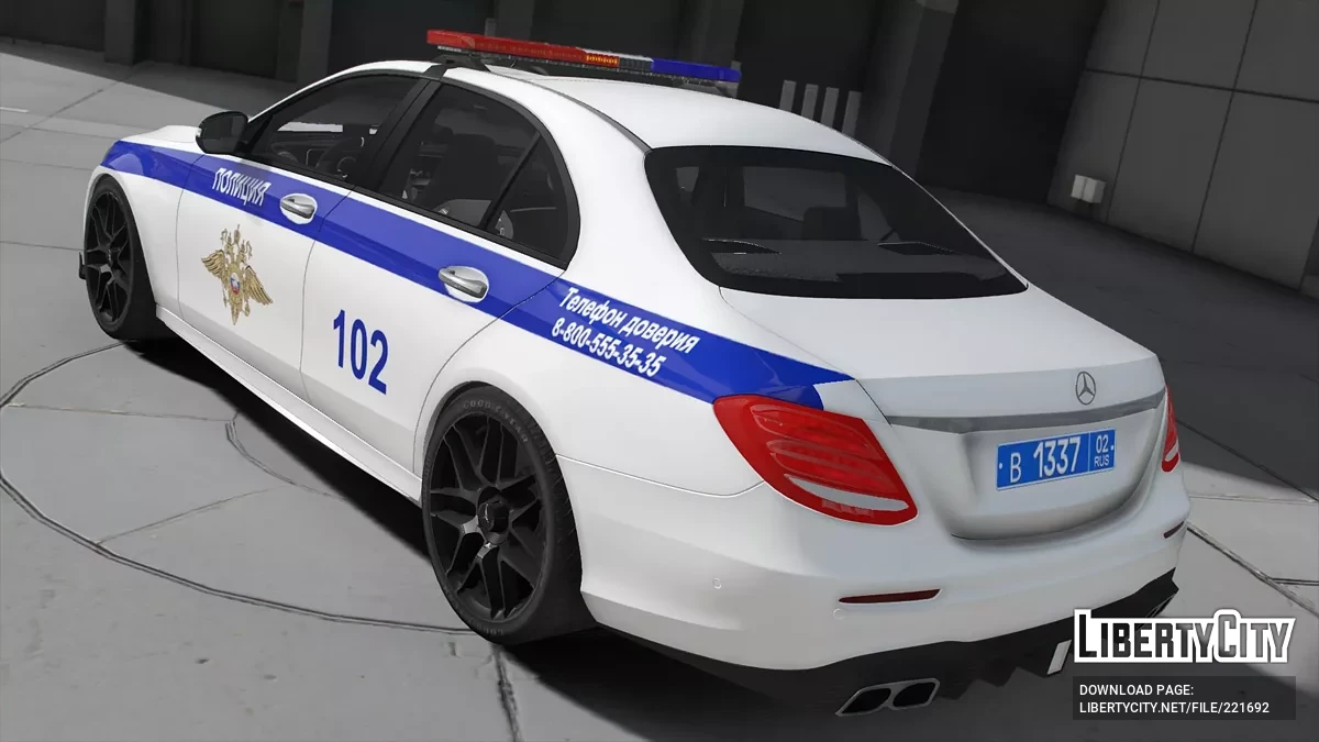 Mercedes-Benz E63 AMG W213 ДПС / GTA 5