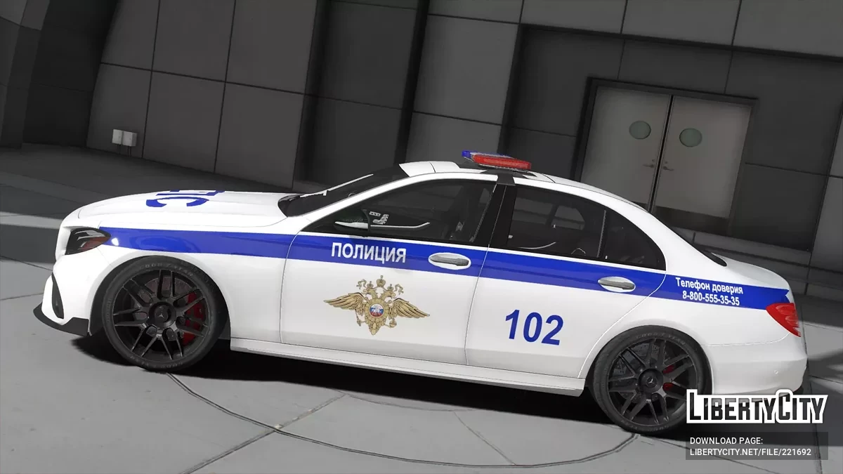 Mercedes-Benz E63 AMG W213 ДПС / GTA 5
