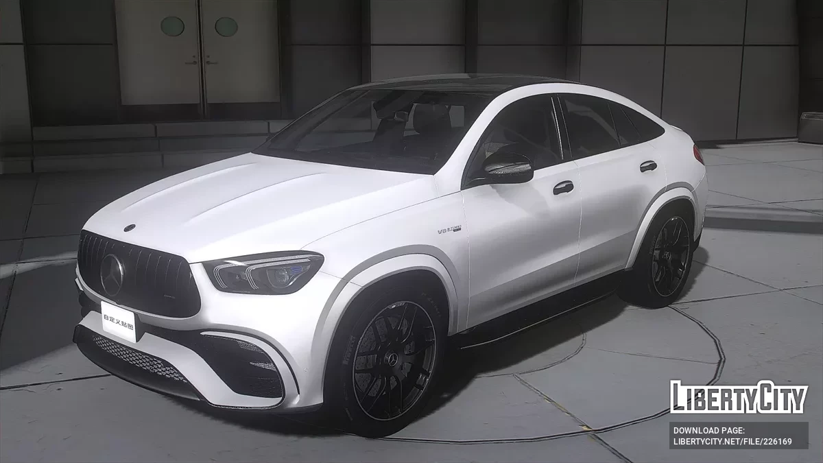 2024 Mercedes GLE63S AMG Coupe / GTA 5