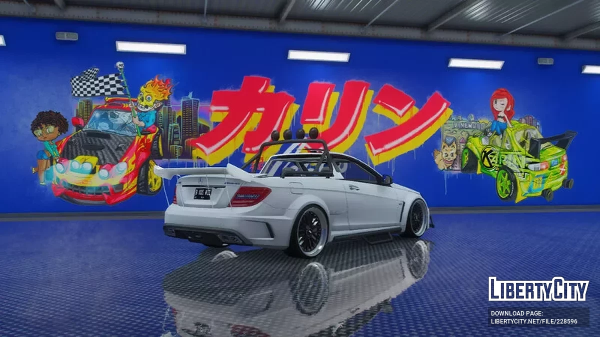 Mercedes-AMG C63 Pickup / GTA 5