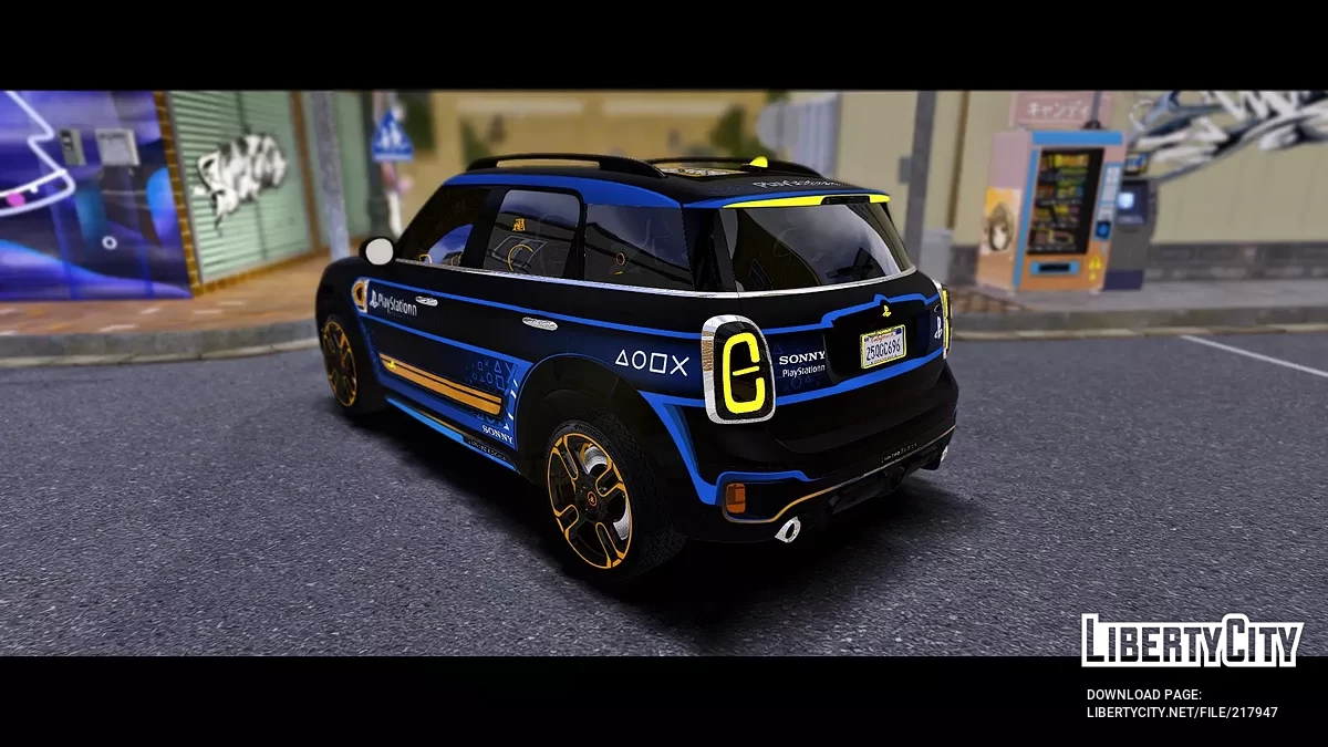 Mini Cooper Countryman PS5 / GTA 5