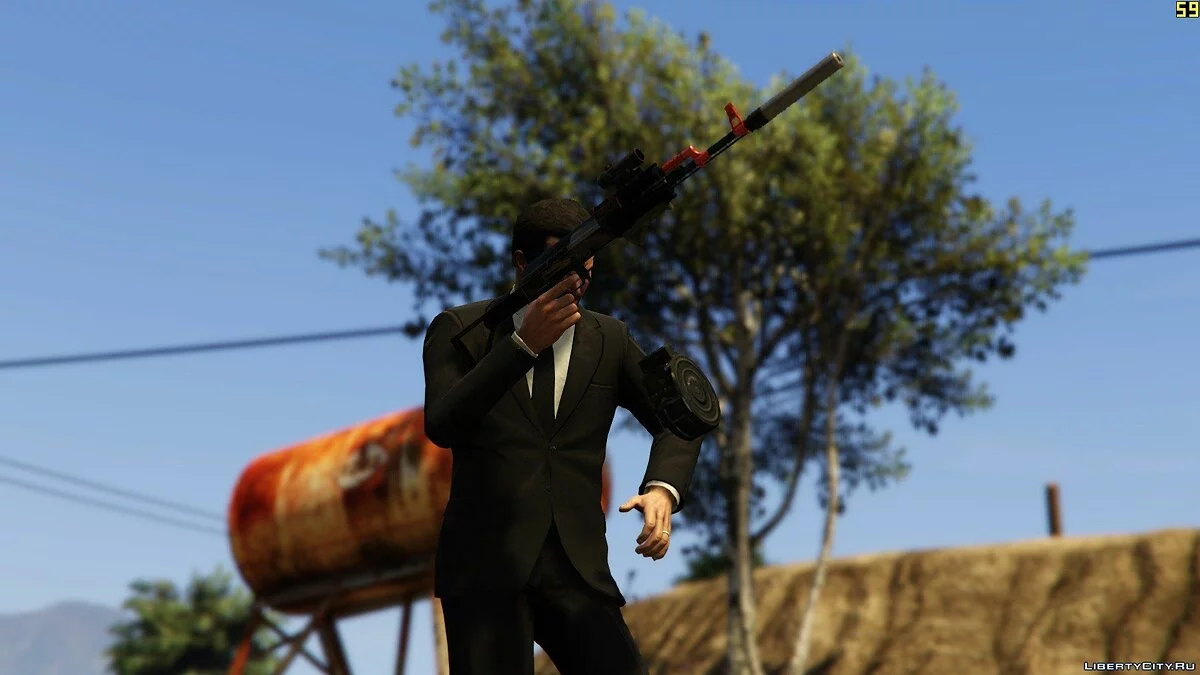 Attachment Mod 1.1 / GTA 5