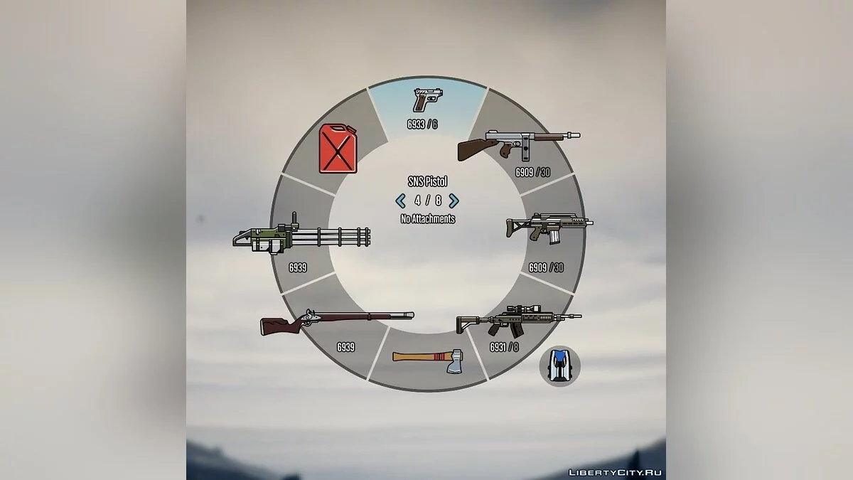 Красочные иконки (Радио + Оружии) / Colorful Icons (Radio + Weapons) 1.2 / GTA 5