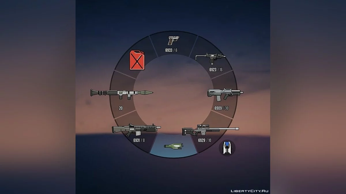 Красочные иконки (Радио + Оружии) / Colorful Icons (Radio + Weapons) 1.2 / GTA 5
