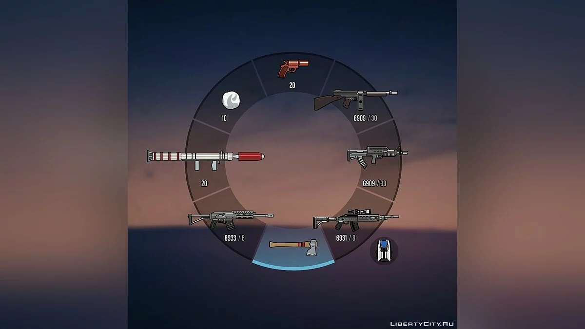Красочные иконки (Радио + Оружии) / Colorful Icons (Radio + Weapons) 1.2 / GTA 5