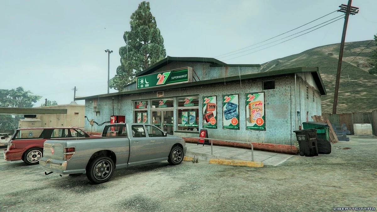 Realism Graphics Mod v1.0 / GTA 5