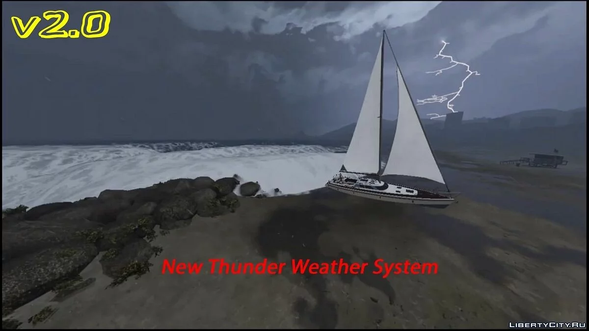Библейский шторм / Biblical Storm Project v2.5 / GTA 5