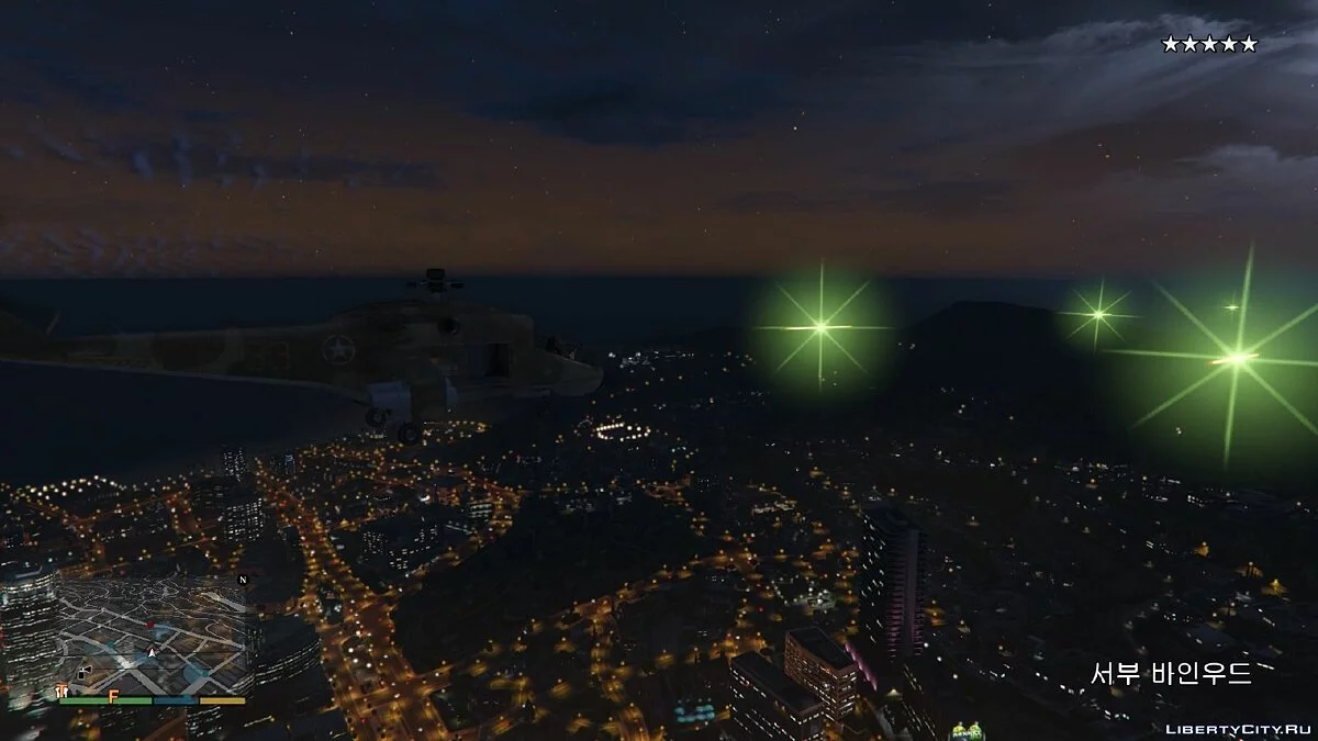 Laser Rocket Mod v2 / GTA 5