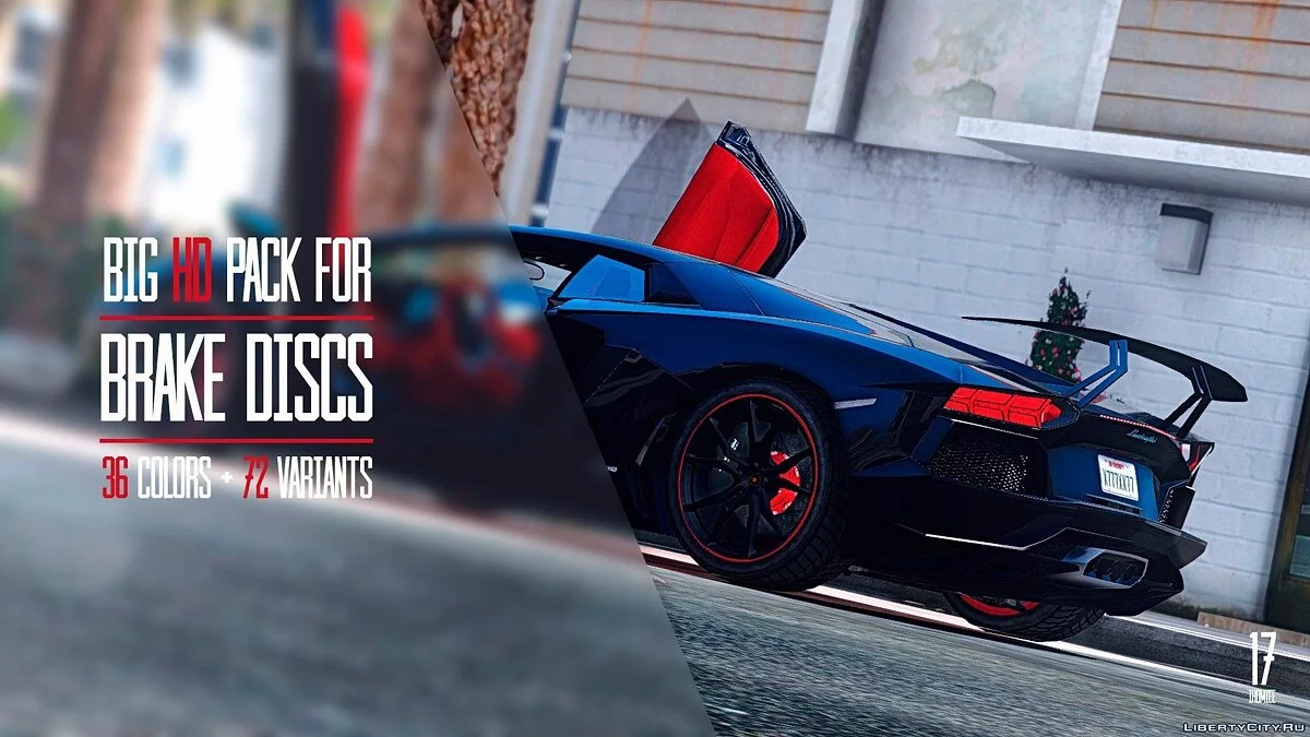 Big HD pack for brake discs (36 colors + 72 variants) v1.2 / GTA 5