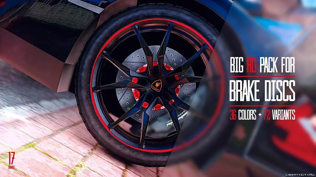 Big HD pack for brake discs (36 colors + 72 variants) v1.2 / GTA 5