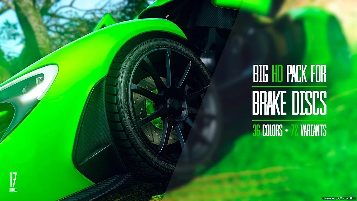 Big HD pack for brake discs (36 colors + 72 variants) v1.2 / GTA 5
