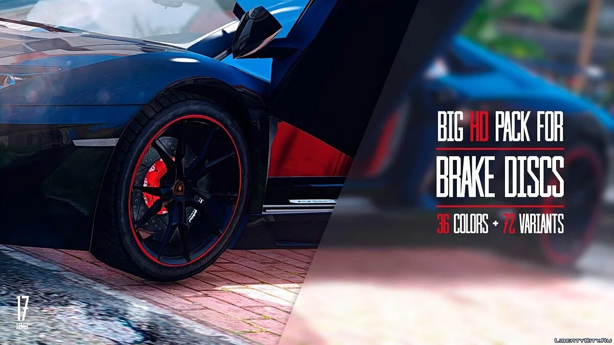Big HD pack for brake discs (36 colors + 72 variants) v1.2 / GTA 5