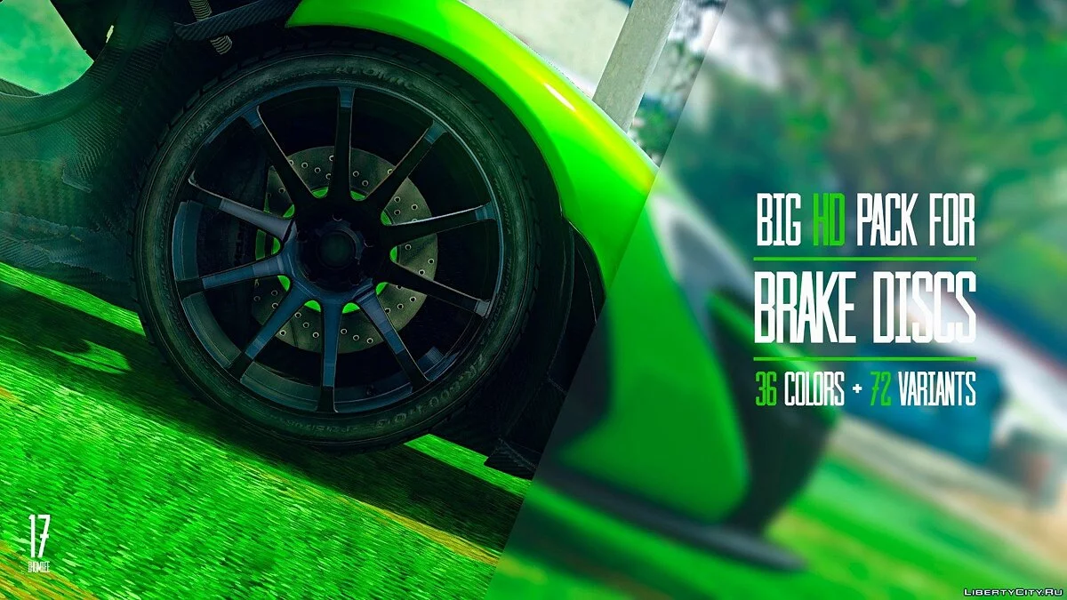 Big HD pack for brake discs (36 colors + 72 variants) v1.2 / GTA 5