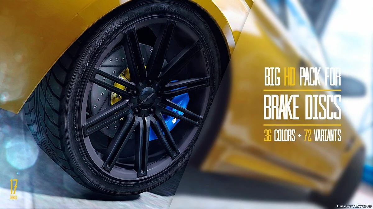 Big HD pack for brake discs (36 colors + 72 variants) v1.2 / GTA 5
