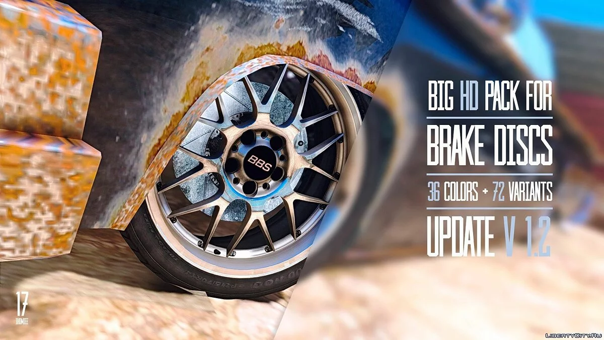 Big HD pack for brake discs (36 colors + 72 variants) v1.2 / GTA 5