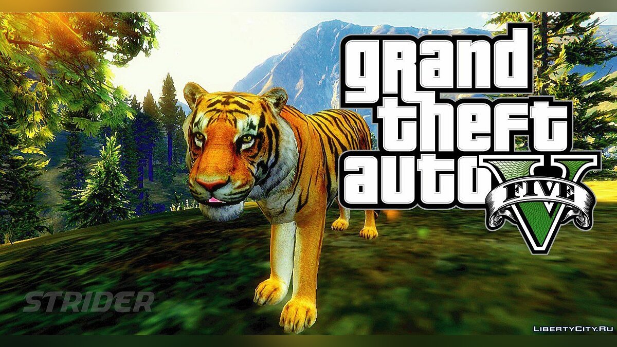 Скачать Bengal Tiger для GTA 5