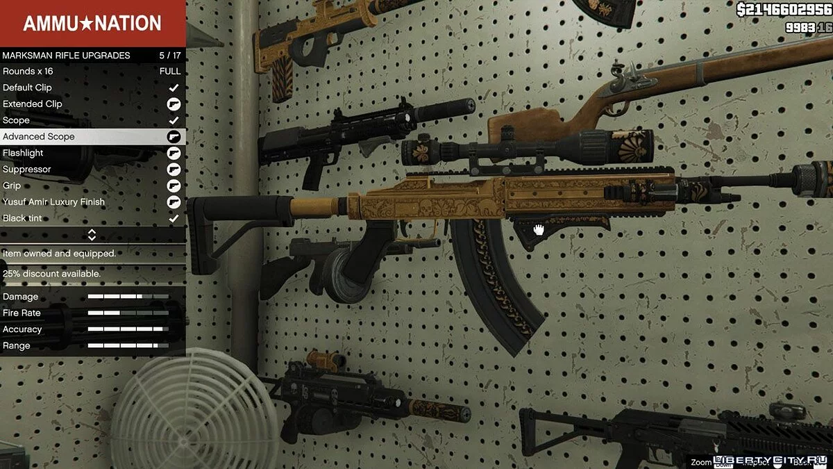 Buy More Attachments / GTA 5