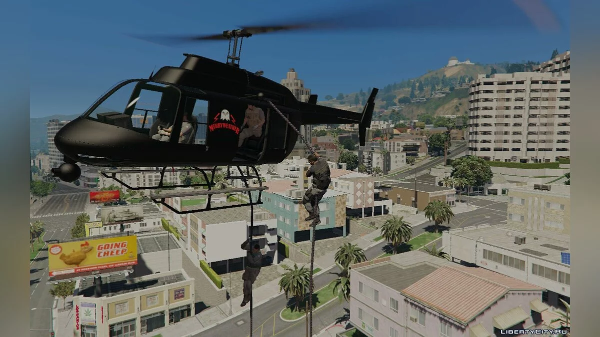 Merryweather Enabled 1.0 / GTA 5