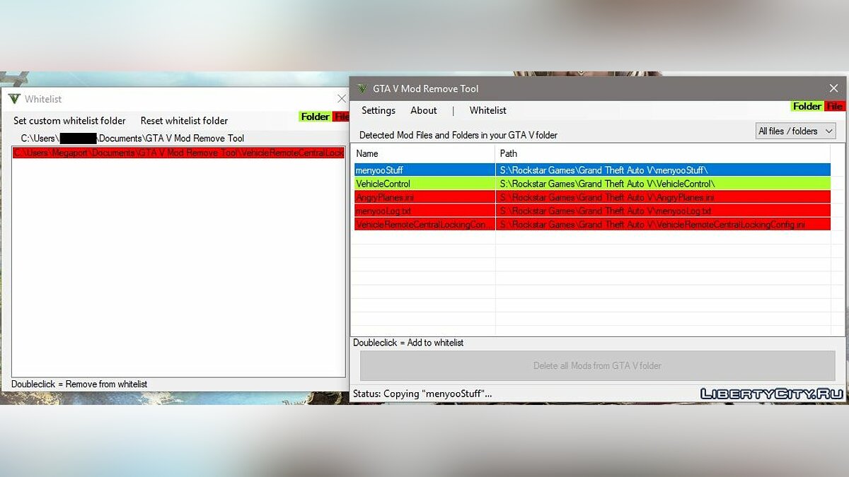 Скачать GTA 5 Mod Remove Tool 1.1 - Программа для простого удаления модов  для GTA 5