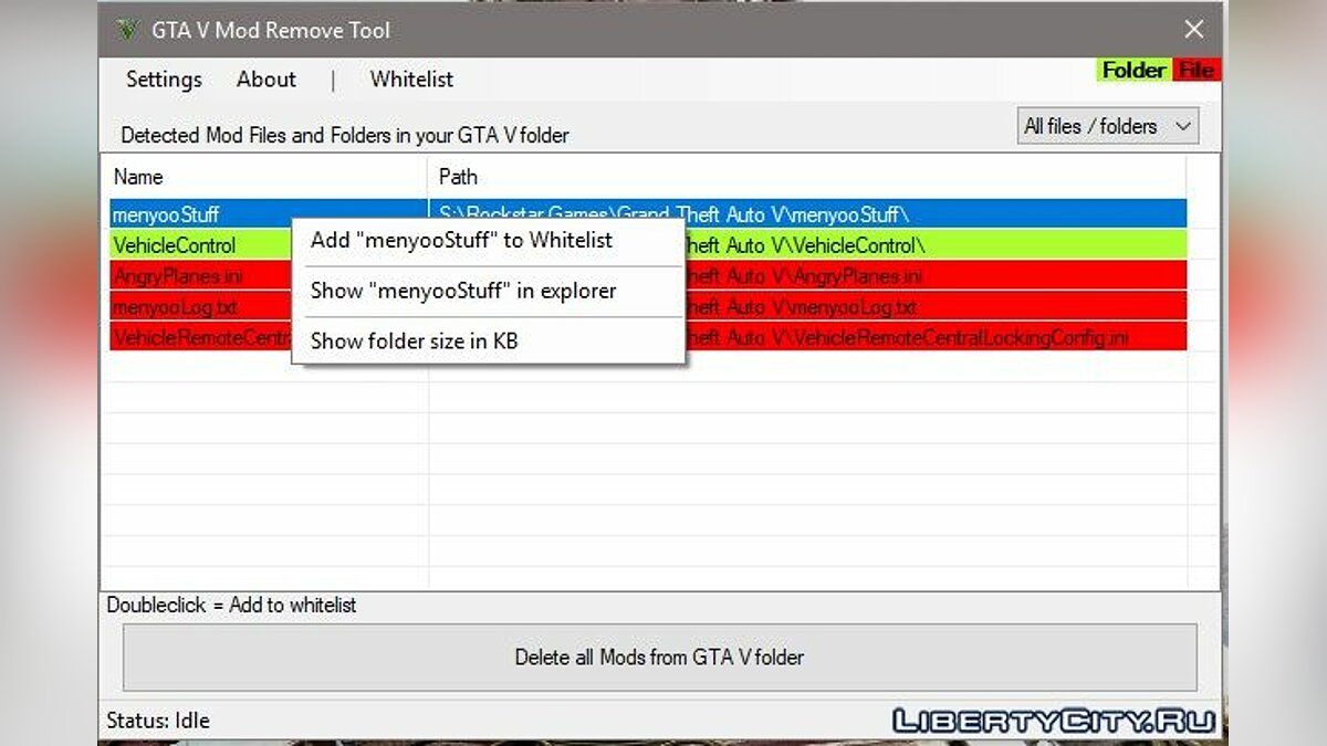 Скачать GTA 5 Mod Remove Tool 1.1 - Программа для простого удаления модов  для GTA 5