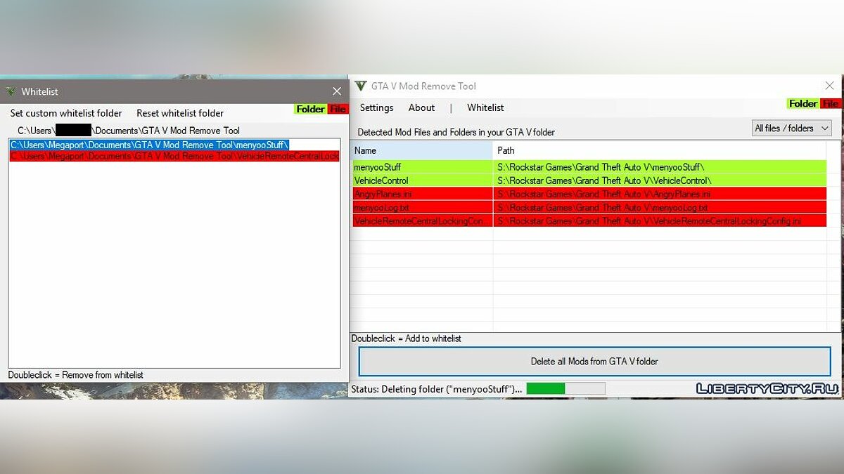 Скачать GTA 5 Mod Remove Tool 1.1 - Программа для простого удаления модов  для GTA 5