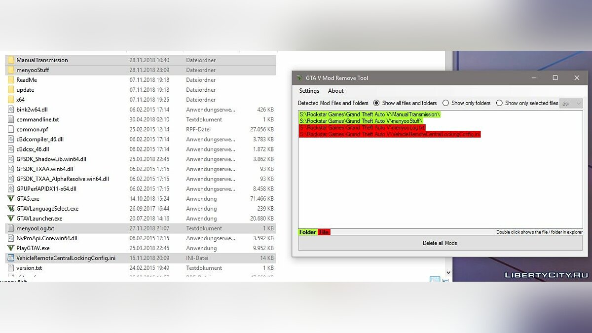 Скачать GTA 5 Mod Remove Tool 1.1 - Программа для простого удаления модов  для GTA 5