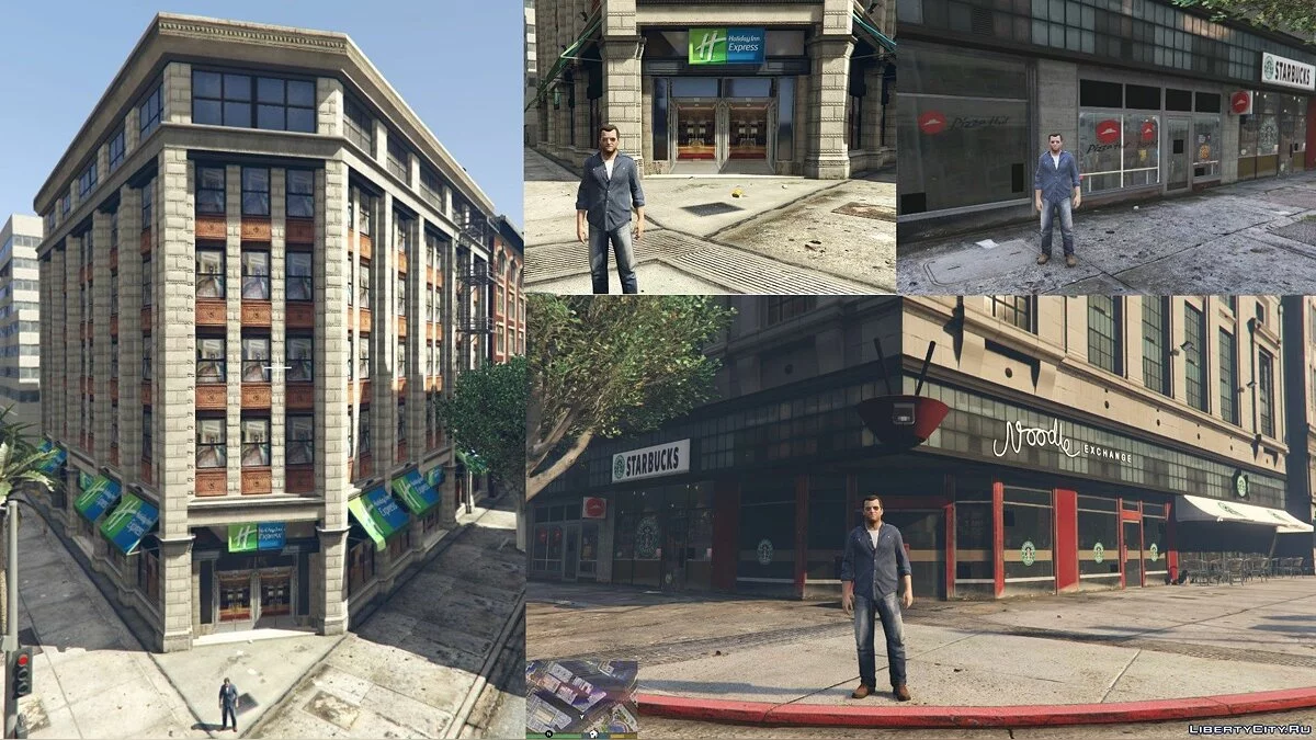 Реальные магазины в центре города / GTA 5