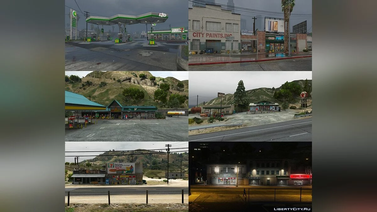 Настоящие бары, кафе и супермаркеты / GTA 5