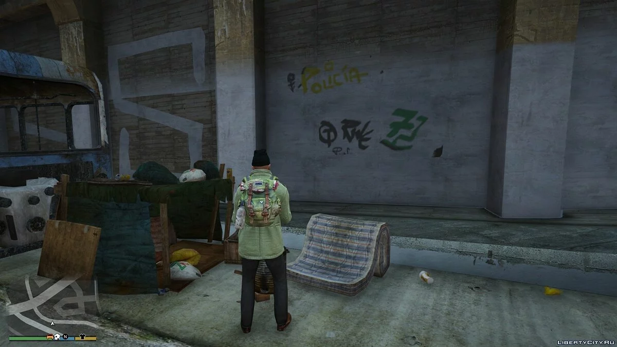 Рюкзак выжившего для всех персонажей / GTA 5