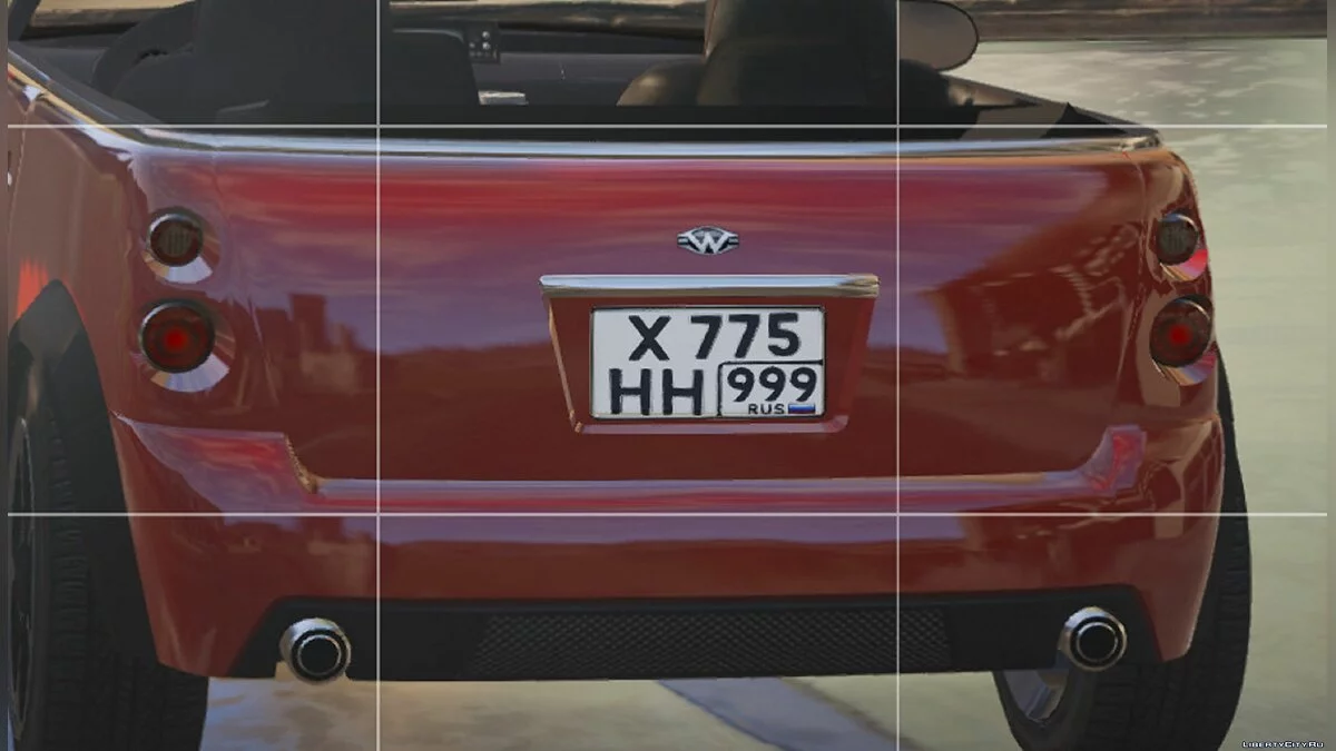 Russian license plate / GTA 5