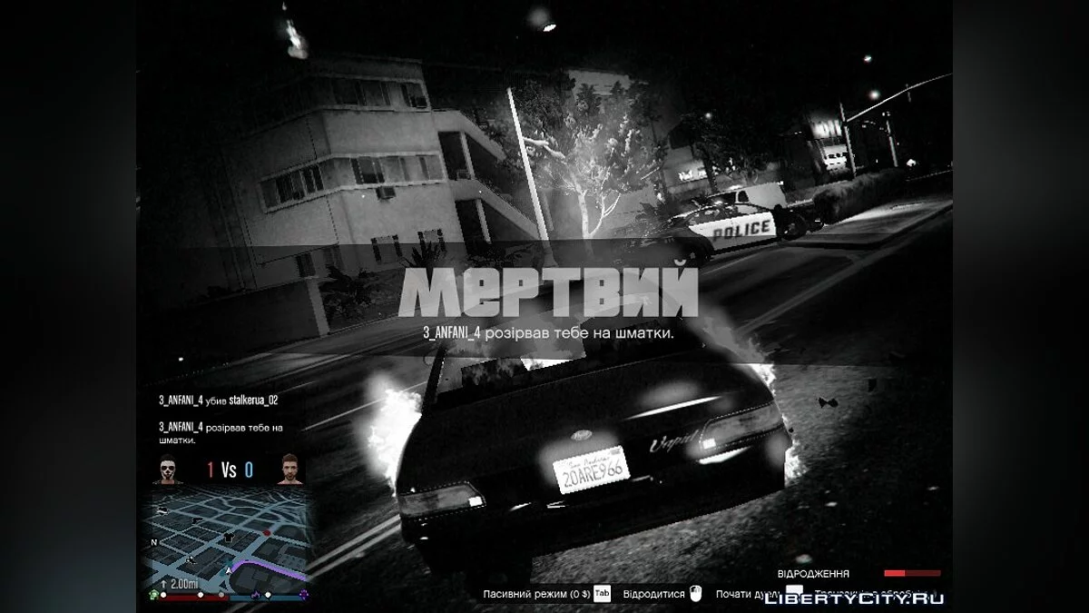 Українізатор v0.81 (beta) [1.0.1868.1] / GTA 5