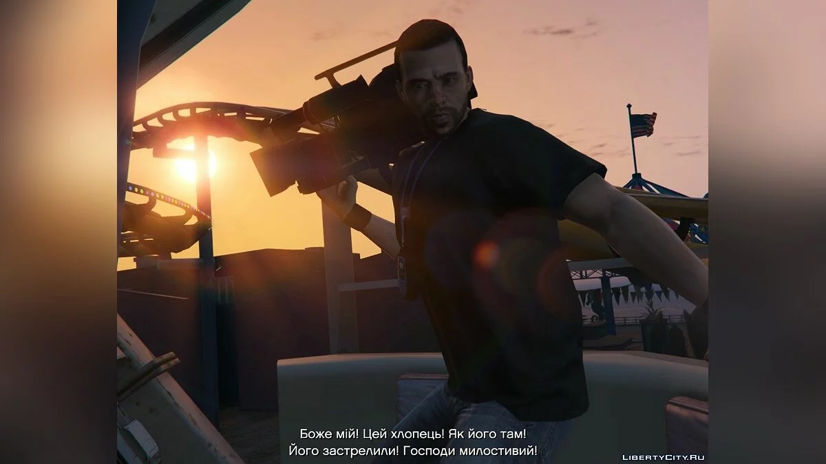 Українізатор v0.81 (beta) [1.0.1868.1] / GTA 5