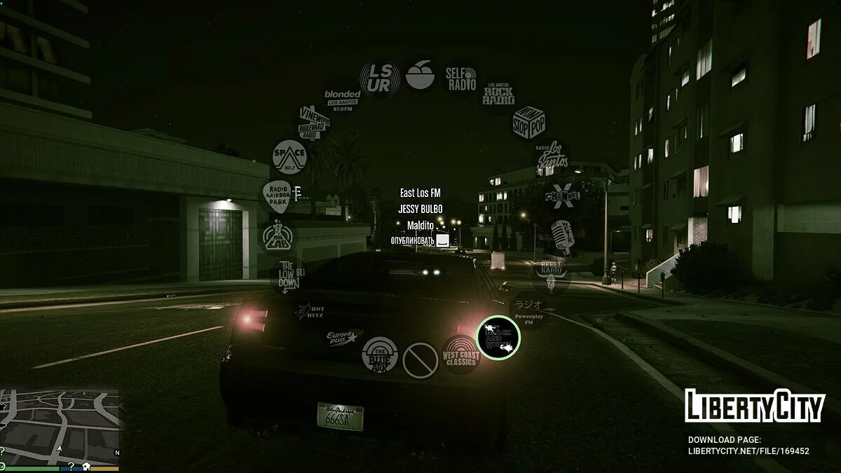 Radio Station Icons 1.0 / GTA 5