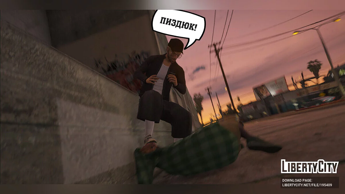 Русская озвучка для армянских гангстеров / GTA 5