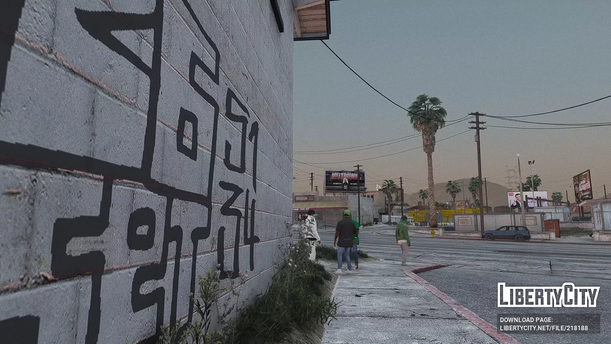 Семьи Ранчо / GTA 5