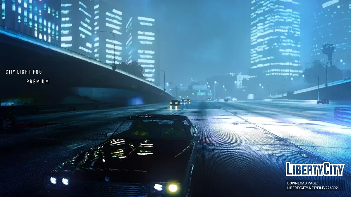Улучшение уличных фонарей / GTA 5