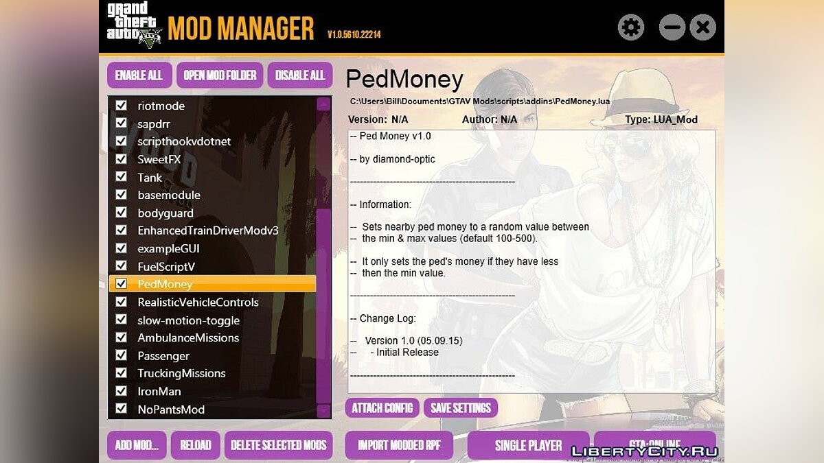 Скачать GTA 5 Mod Manager 1.0.5688.9657 для GTA 5