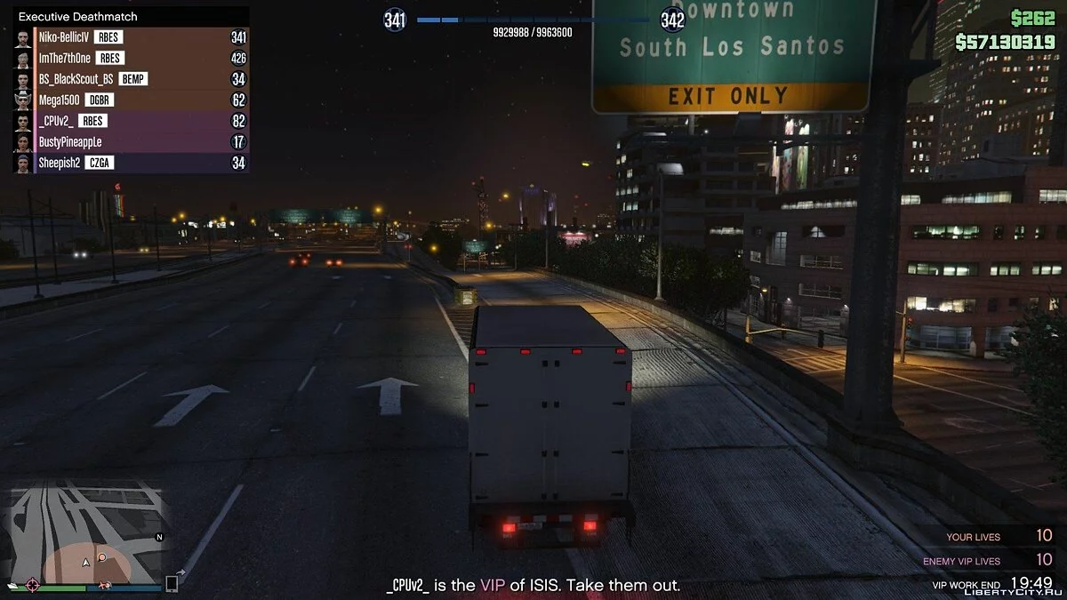FPS Booster 1.4.1 / GTA 5