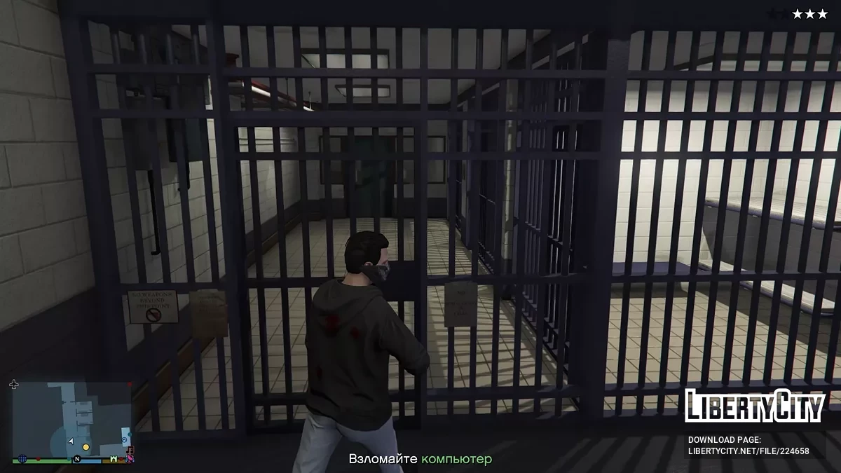 Мартин и Ликвидация - миссии из GTA Online (Mission Maker) / GTA 5