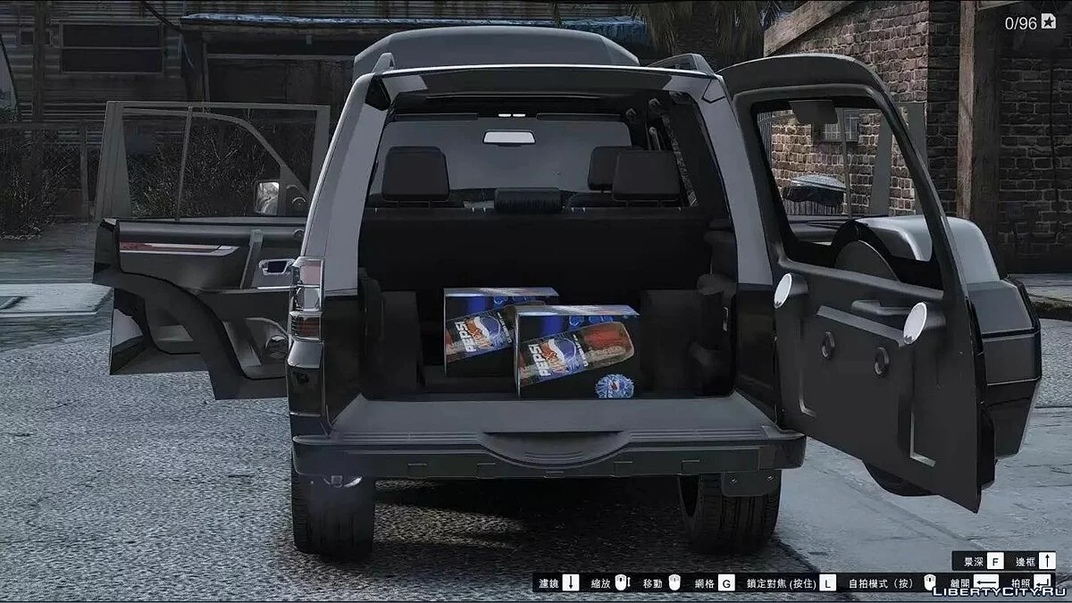 2015 Mitsubishi Pajero [Add-On] 1.0 / GTA 5