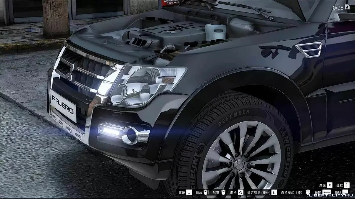 2015 Mitsubishi Pajero [Add-On] 1.0 / GTA 5