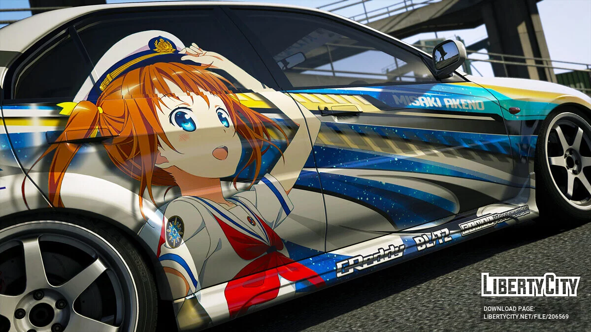 Mitsubishi Lancer Evo5 High School Fleet / GTA 5