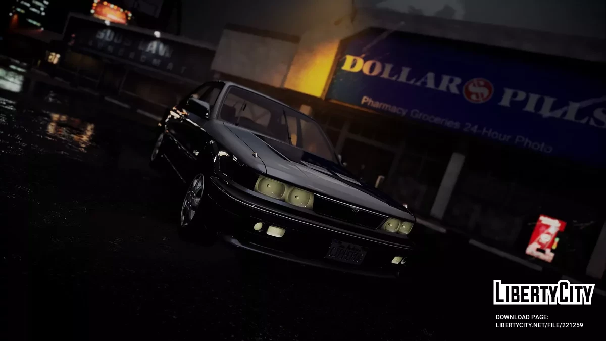 1992 Mitsubishi Galant VR4 v1.3 / GTA 5