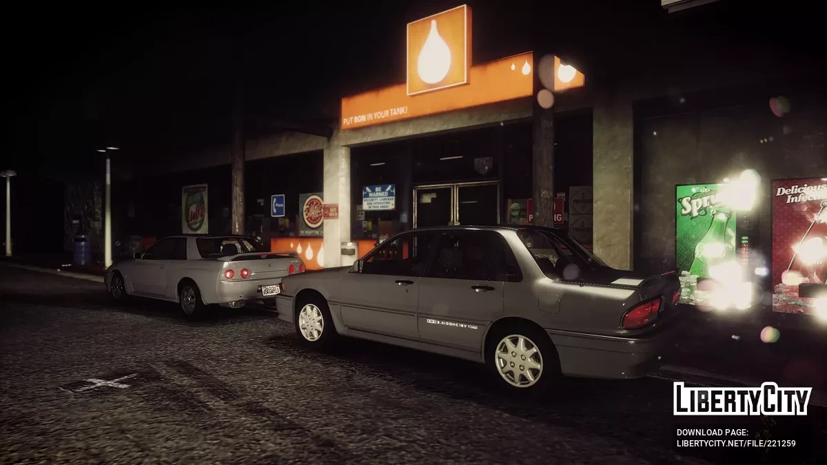 1992 Mitsubishi Galant VR4 v1.3 / GTA 5