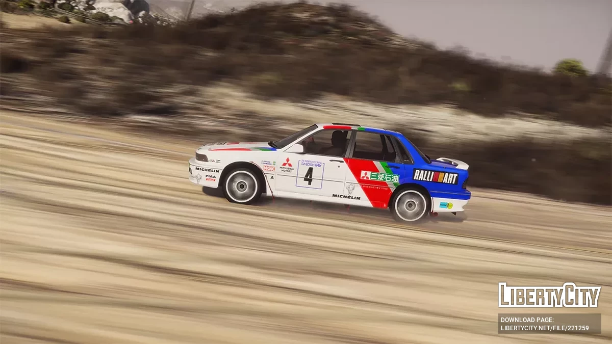 1992 Mitsubishi Galant VR4 v1.3 / GTA 5
