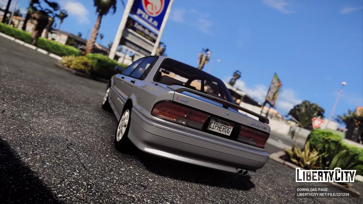 1992 Mitsubishi Galant VR4 v1.3 / GTA 5