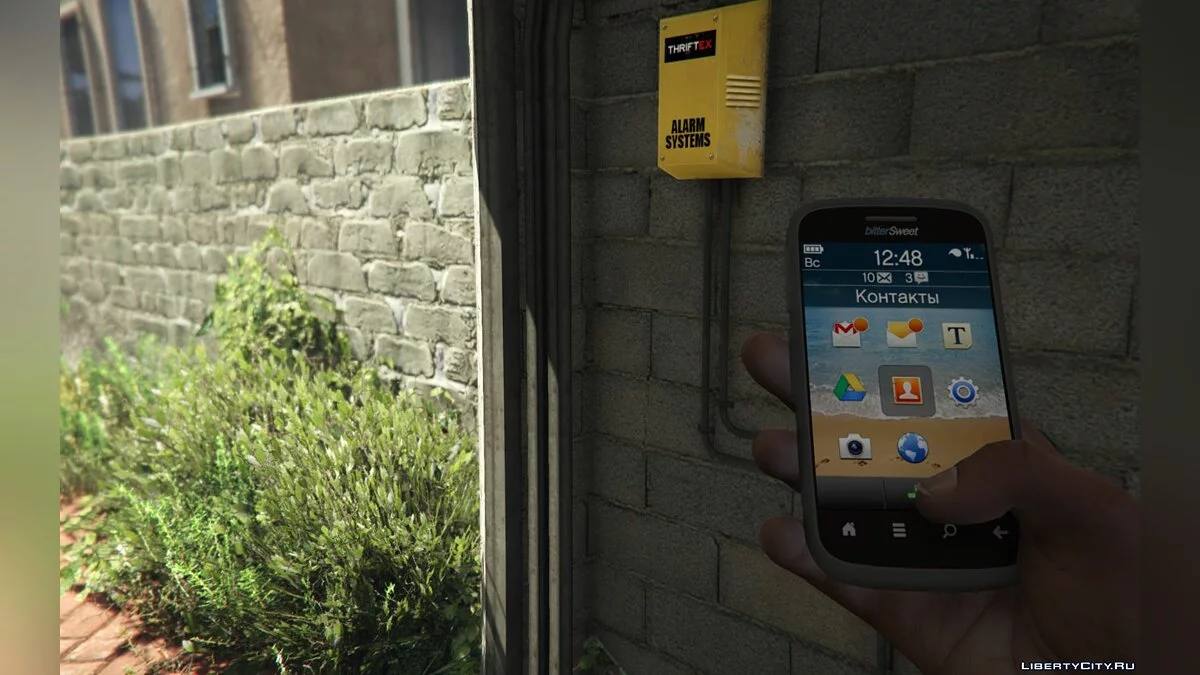 Franklin phone icons \&quot;Gingerbread\&quot; style / GTA 5